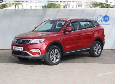 Geely Atlas 2020