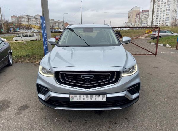 ТОРГИ АННУЛИРОВАНЫ